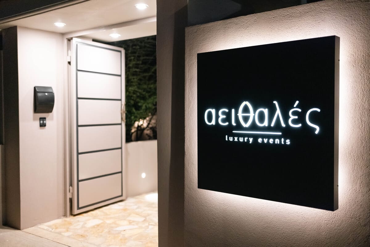 Ktima Aethales  portfolio